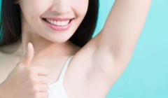 西安西京醫(yī)院脫毛價格大概是多少？