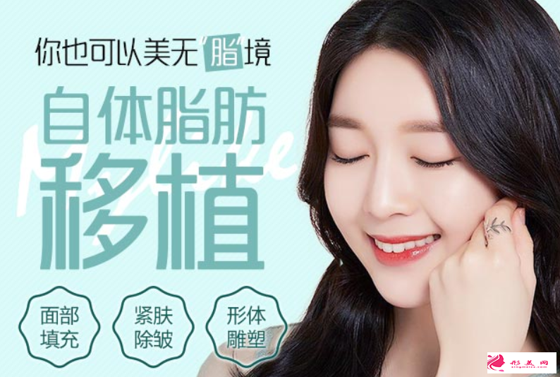 面部脂肪填充需要做幾次