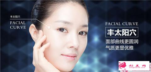 假體豐太陽(yáng)穴的費(fèi)用_假體豐太陽(yáng)穴的價(jià)錢(qián)是多少