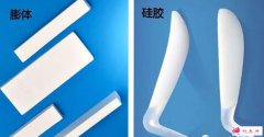 假體隆鼻有哪些材料