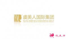 虞美人微整形價(jià)格是多少 性價(jià)比高嗎