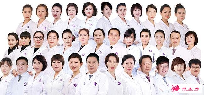 沈陽百嘉麗專家團隊