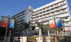 上海九院美容科怎么樣？價目表