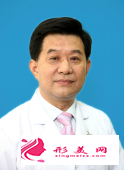 鄭州省人民醫(yī)院整形科 伍成奇