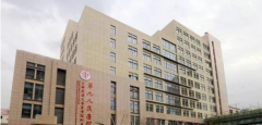 上海第九人民醫(yī)院整形科怎么樣？