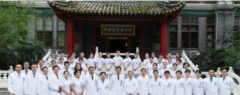 華西醫(yī)院整形美容科價(jià)格表2022大更新