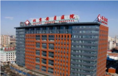 北京安貞醫(yī)院做一次點(diǎn)痣價(jià)格是多少？
