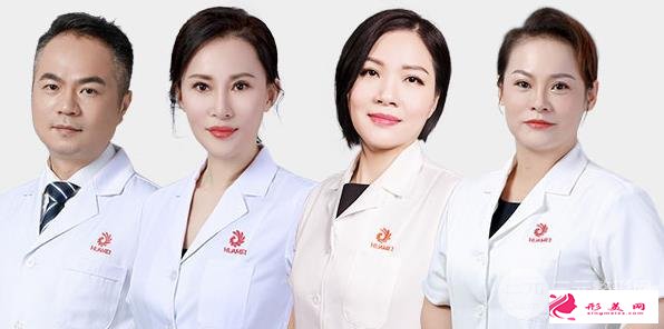 南寧華美植發(fā)技術(shù)