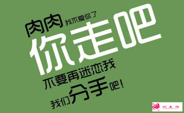 抽脂減肥到底好不好