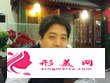北京307醫(yī)院燒傷整形外科美容項目收費 北京307醫(yī)院燒傷整形外科美容項目收費