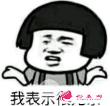副乳怎么辦