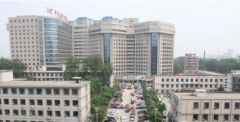 河北省三院整形外科怎么樣？附價格表