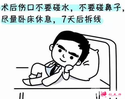 隆鼻失敗怎么辦？別慌，這里有自救指南！