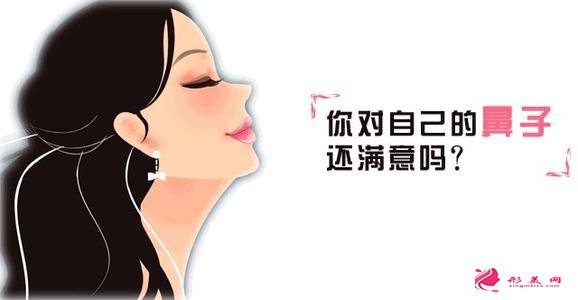 黑心商家推薦的骨粉隆鼻后遺癥竟然這么恐怖~