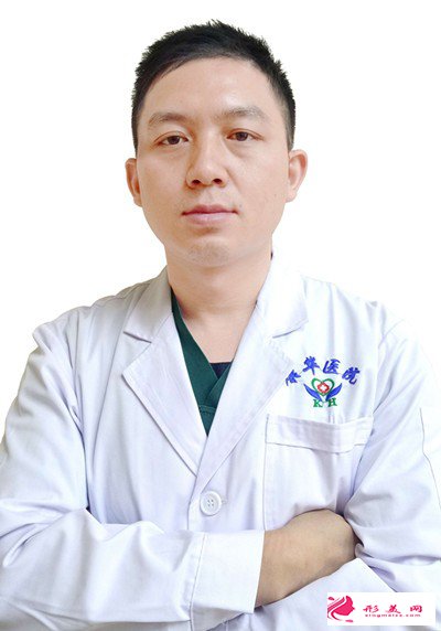 曝光2020西寧隆胸價格及口碑醫(yī)生名單