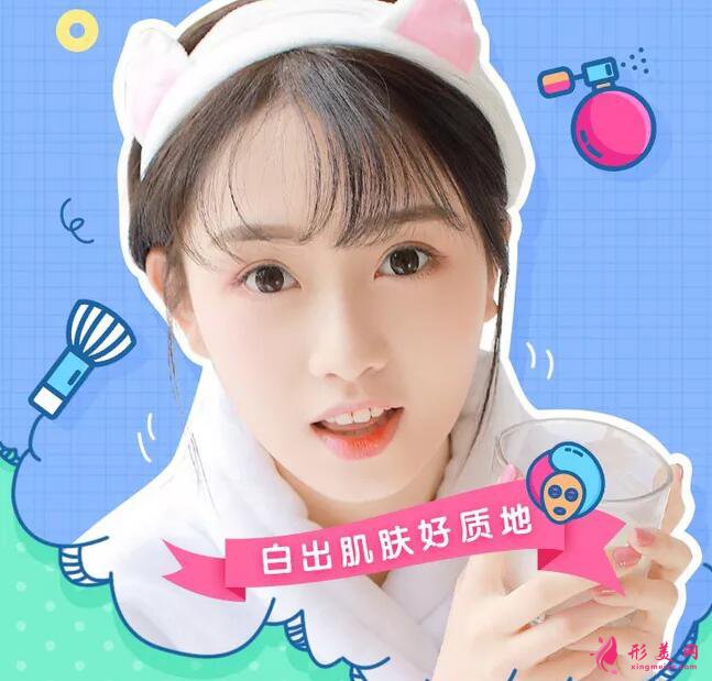 黑臉娃娃價(jià)格是多少？收費(fèi)標(biāo)準(zhǔn)是怎樣的？