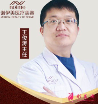 分享2020年呼和浩特隆下巴價(jià)格及口碑醫(yī)生名單