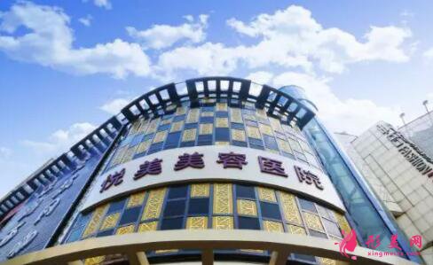 分享2019年鄭州排名前十正規(guī)整形醫(yī)院 附整形價(jià)格表一覽