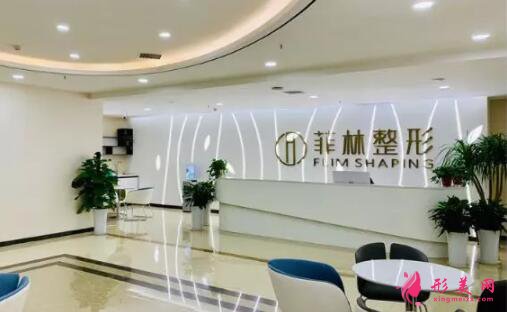 分享2019年鄭州排名前十正規(guī)整形醫(yī)院 附整形價(jià)格表一覽