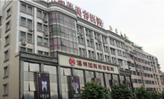 溫州加美整形醫(yī)院鼻子那個(gè)醫(yī)生做的好？整形價(jià)格表(價(jià)目表)