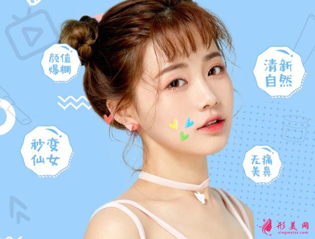 除了假體隆鼻還有哪種隆鼻方式？