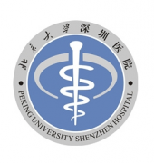 深圳北大醫(yī)院整形科怎么樣？2020整形美容價格表