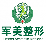 廣州軍美整形醫(yī)院效果好嗎？2020整形美容價格表