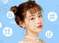 重慶華美做雙眼皮手術(shù)哪個(gè)醫(yī)生好?