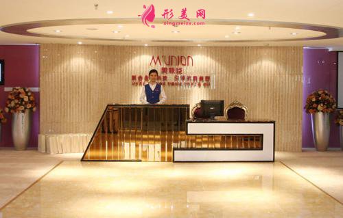 重慶美聯(lián)臣整形醫(yī)院怎么樣？價格表+玻尿酸隆鼻效果圖
