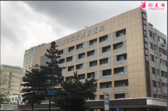 深圳福華醫(yī)療美容醫(yī)院怎么樣？整形美容價格表