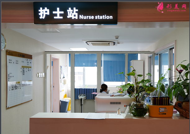 深圳福華醫(yī)療美容醫(yī)院怎么樣-價(jià)格表-口碑-概況