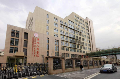 上海第九人民醫(yī)院整形科整形項目價格表，魏皎，金云波醫(yī)生如何？