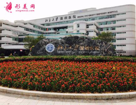 北京大學(xué)深圳整形外科崔永言醫(yī)生個(gè)人簡(jiǎn)介、口碑