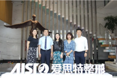 蘇州愛思特整形美容醫(yī)院怎么樣？好不好？