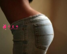 臀部吸脂后多久才能正常坐著