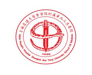 上海市第九醫(yī)院整形科怎么樣?2022整形美容最新價(jià)目表分享! 上海市第九醫(yī)院整形科怎么樣?2022整形美容最新價(jià)目表分享!
