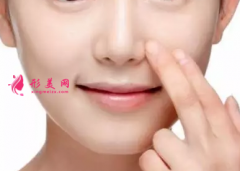 哪里做鼻翼縮小手術(shù)比較好？