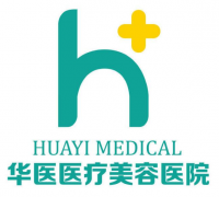 呼和浩特華醫(yī)醫(yī)療美容做隆鼻好不好？有價格表？