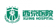 西安西京醫(yī)院整形外科隆胸一般費用是多少，有參考價格嗎？