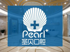 上海圣貝口腔醫(yī)院怎么樣？正畸做的好嗎？價(jià)格表展示
