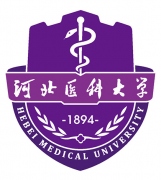 河北醫(yī)科大學(xué)第二醫(yī)院整形美容科好不好？有整形美容價格表嗎？