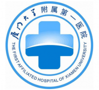 2020廈門第一醫(yī)院整形科抽脂價格表（費用）