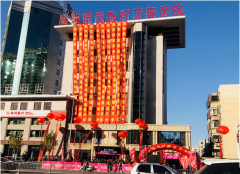 2020鄭州華領(lǐng)整形醫(yī)院價(jià)格表公示，假體隆胸效果怎么樣？