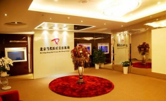 2020北京當(dāng)代醫(yī)療美容醫(yī)院熱門項(xiàng)目價格表全新一覽