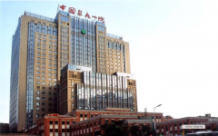 中國醫(yī)大一院整形美容科價(jià)格表展示|2020熱門項(xiàng)目一覽~