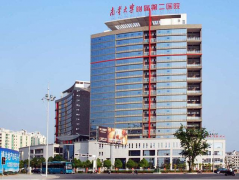南華大學(xué)附屬第二醫(yī)院整形美容科怎么樣？有價(jià)格表分享嗎？
