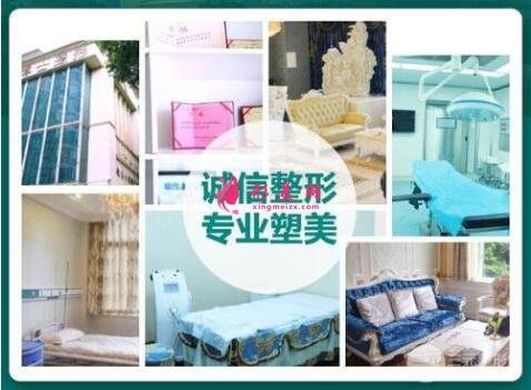 成都趙善軍博士整形門診部環(huán)境圖