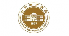 山東省立醫(yī)院整形美容科怎么樣？效果好不好？附整形美容價格表