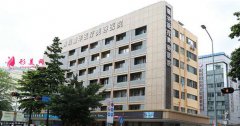 深圳福華整形醫(yī)院怎么樣？價目表+口碑+資質(zhì)