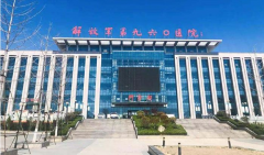 中國(guó)人民解放軍第960醫(yī)院整形科口碑怎么樣？附全新價(jià)格表